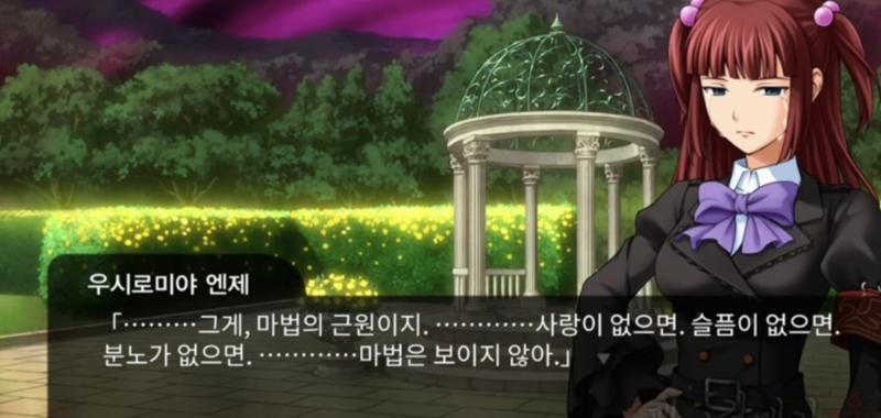 접