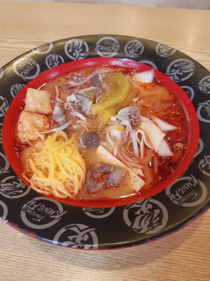 탕화쿵푸 마라탕 존맛
