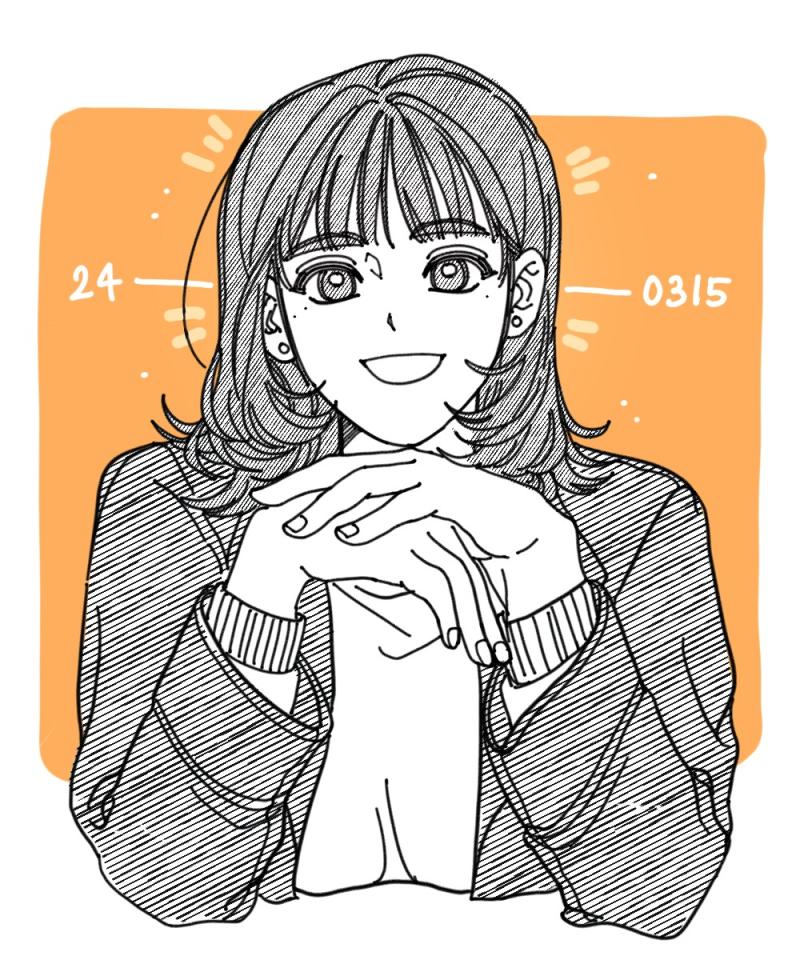 ๋จธ๋ฆฌ ์๋ฆ