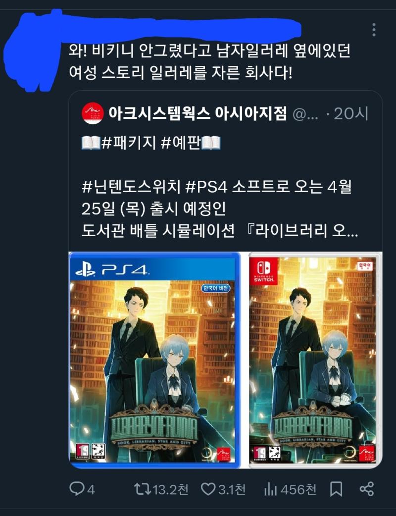 ์ด์๋ ๋ญ ํ์์ฌ์ค์ ๋ฟ๋ฆฌ๋ ๋นํค๋์ผ๋ณ๋จ์ด ๊ทธ ์ฌํ ๋ฒ์ธ๊ฑด ๋กญ๊ฐค ใ
ใ
์ด์ง ํ๋ฌธ์ด ๋นํค๋ ๊ทธ๋ฆฌ๊ธฐ ์ซ๋ค๊ณ ? ๊ทธ๋ผ ๋๊ฐ ์ด๋ฐ์ ๋ ์๋๋ฐ ๋ญ ใ
ใ
์ด๊ฒ