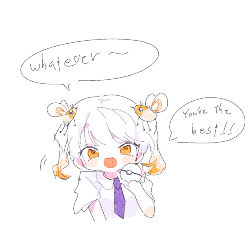 낙서