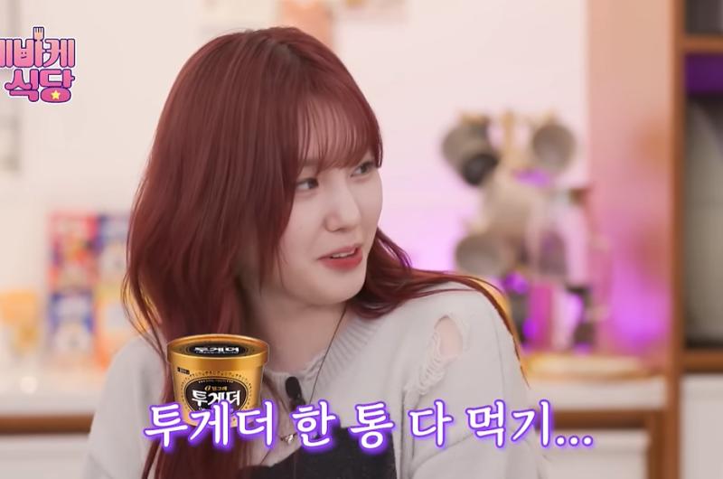 아이돌 업계 비상
