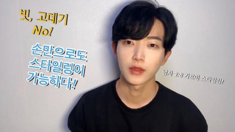 어떻게 로판 남주들 머리는 이 헤어에서 벗어나질 못하냐 아무리 요즘 패션 대세라지만 이거 아니면 그나마 장발밖에 안남는거같음 예전 소년만화 주인