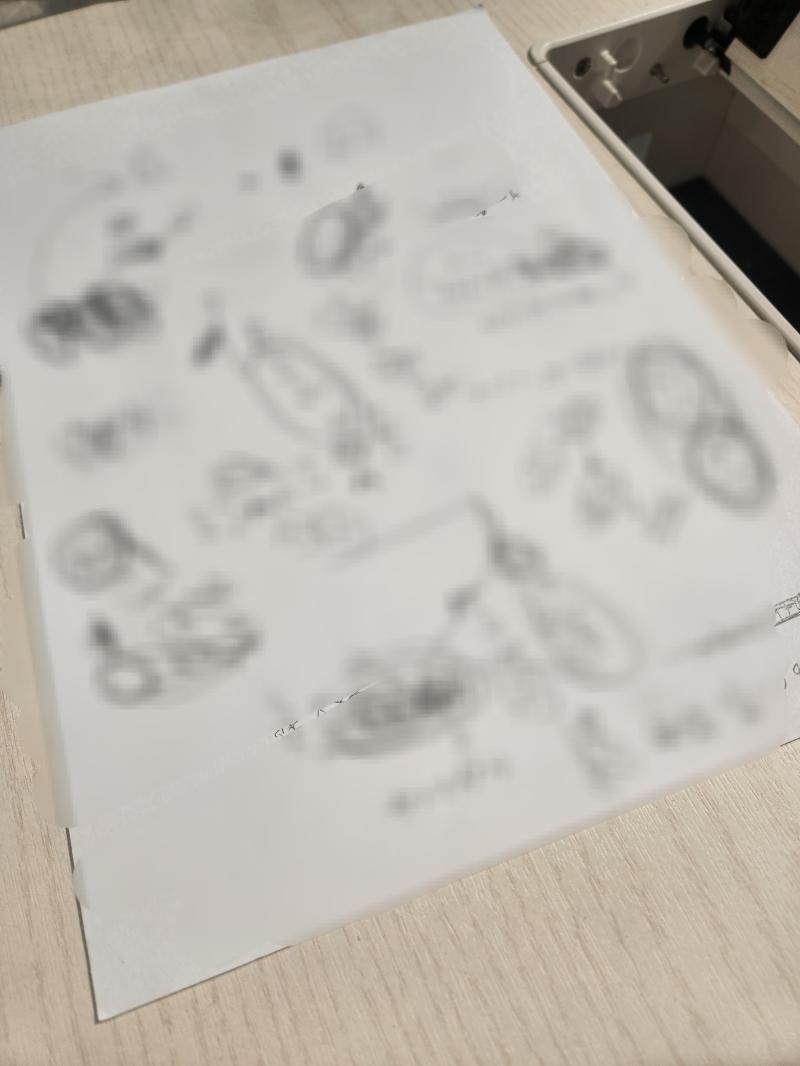 >>418 의 흔적