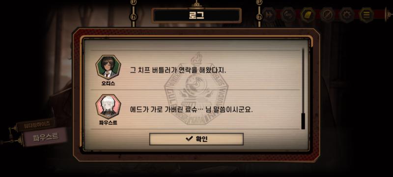 ์งํ์จ ์ด๊ฑฐ ํ๋ฌํ
์ด์ผ? ์ง๊ธ ์ง์ฌํ์ฐ, ์ง์ฌ๋ฃ์ ์๊ณ ๋ก ๋ ๊ผฌ์๋๊ฑฐ์ง. ํ ์ ๋ฐ๊ฑธ ๋ณด์ฌ์ฃผ๋ฉด ๋์ด๊ฐ๊ฑฐ๋ผ๊ณ ์๊ฐํ๋ค๋ ๋ ๋๋ฌด ์ ์๋๊ตฐ.