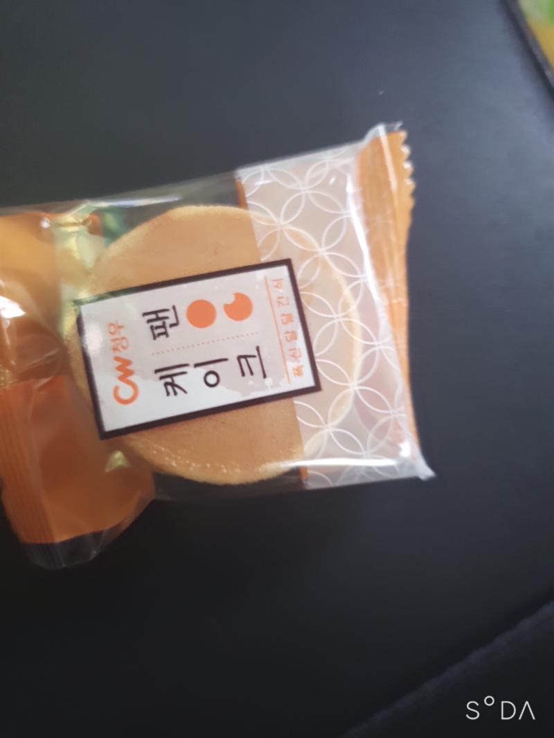 오늘의 아침!!