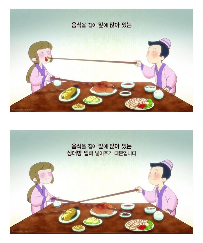 윤항문 당선된 이유