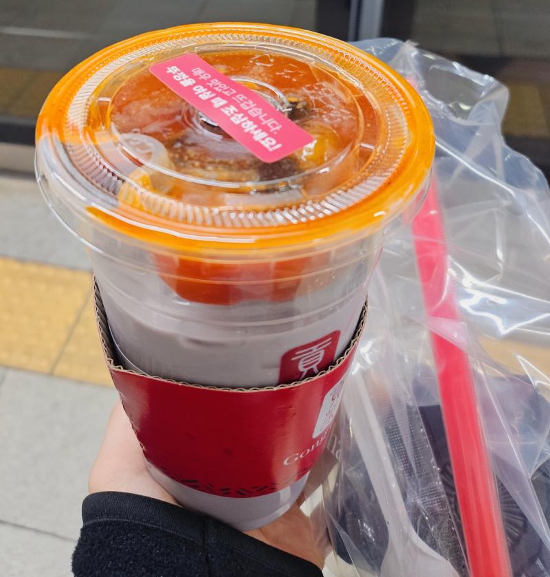 딜리딜리셔스 하고싶어