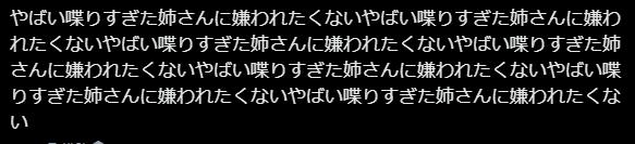 컨셉맞아?