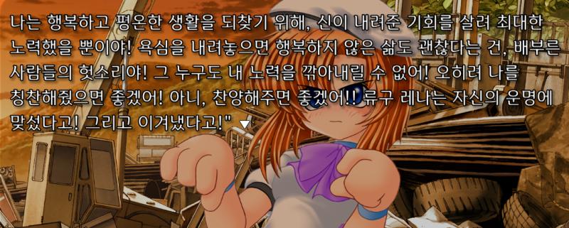 접