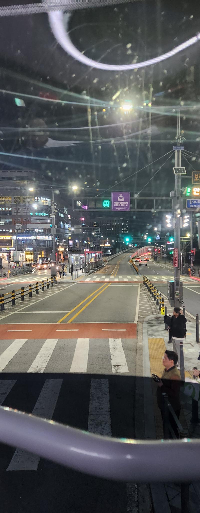 2층버스 맨 앞자리 탔다 ㄷㄷ 내가 하늘을 날고 있어 아임 플라잉 휴먼
