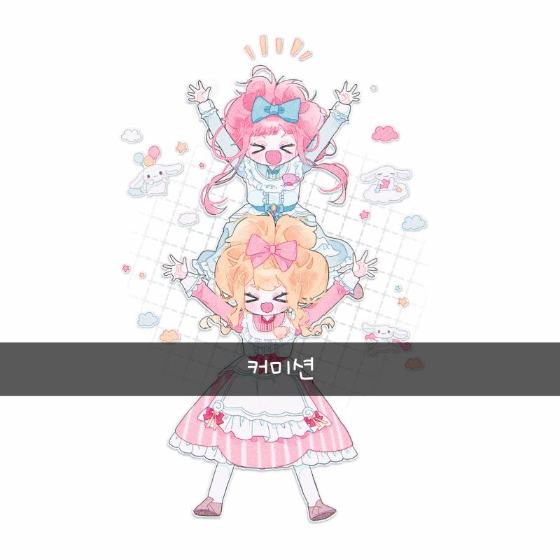 사는게의미없고재미도없고아무것도없고