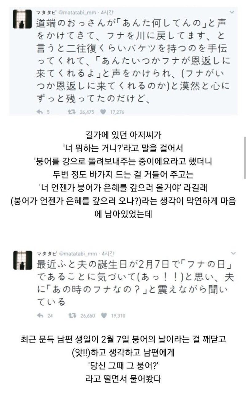 >>428 안보이네 젠장할