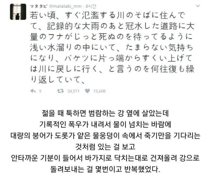 >>428 안보이네 젠장할
