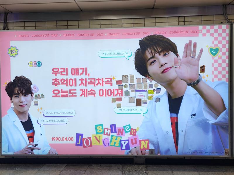 광고판 다시 볼겸 낙산에서 맑은 날의 날씨도 볼겸 이번 달에 또 갈까 말까 고민 중이긴 한데 내가 날 잘 알다 보니까 ㅋㅋㅋㅋㅋ 다음엔 저녁~야