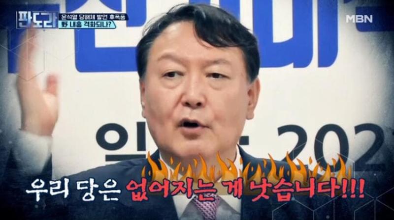 갸웃겨