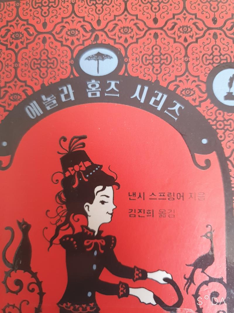 근데 지금은 이거 읽을거임!!!