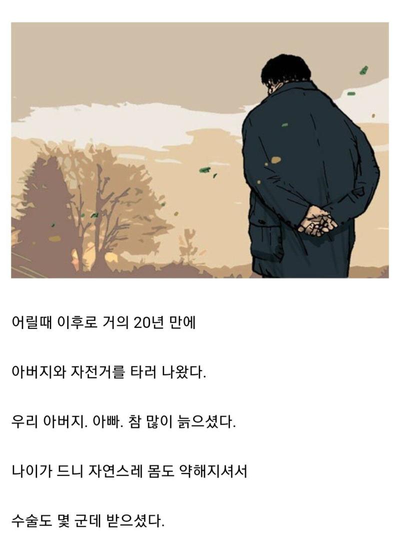 >>435 2