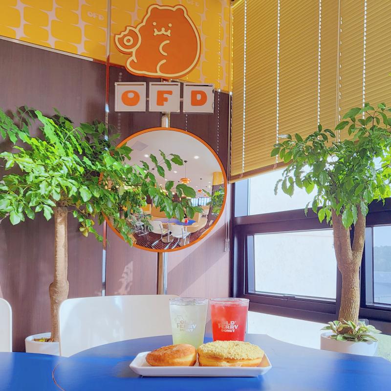 크림브륄레🍩 버터피스타치오🍩 피오나 에이드🍏 피치베리 에이드🍑 💬 올드페리 마싯쪙🩷