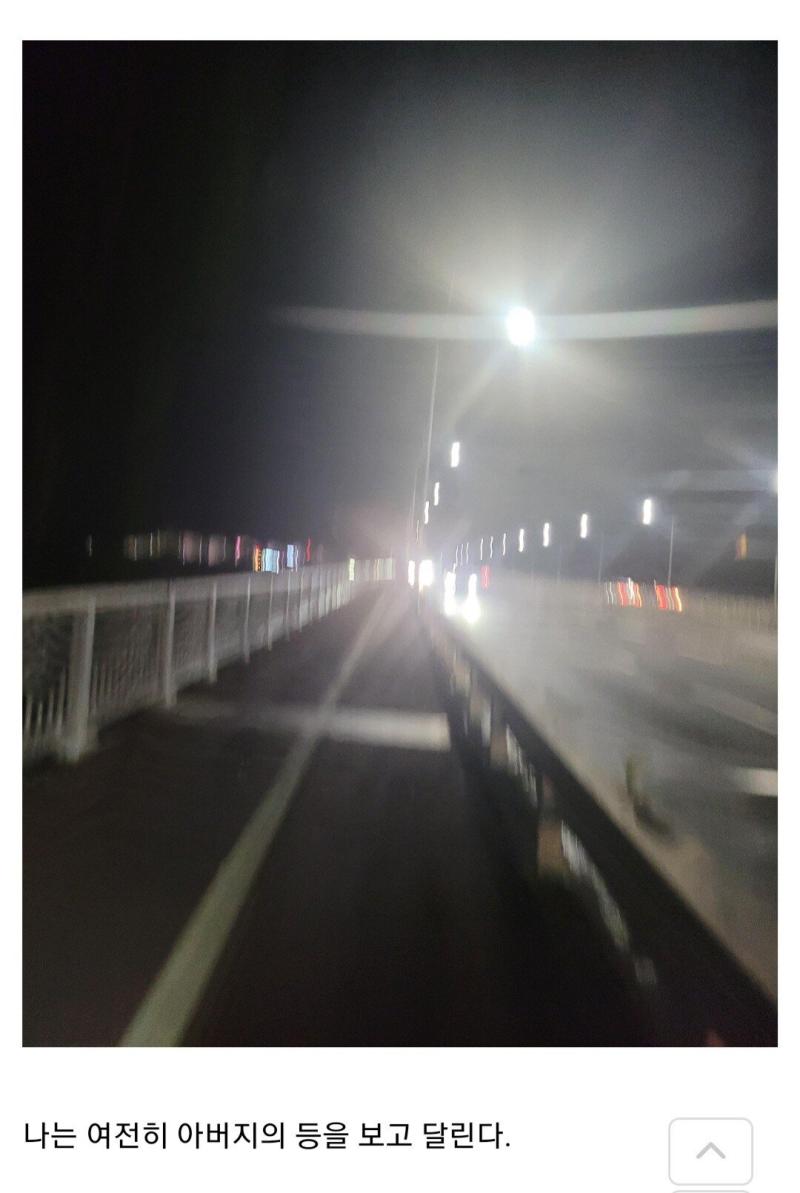 >>436 3