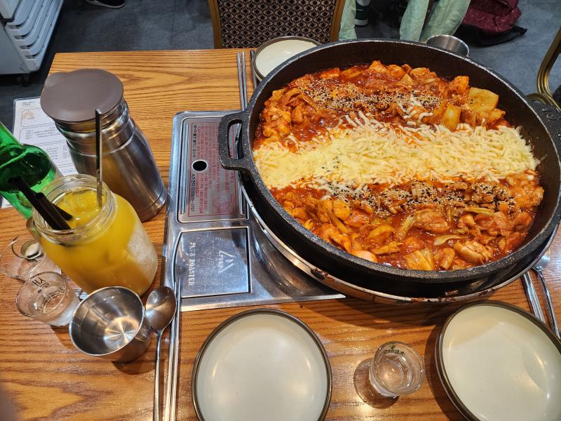 잘 먹었습니다!