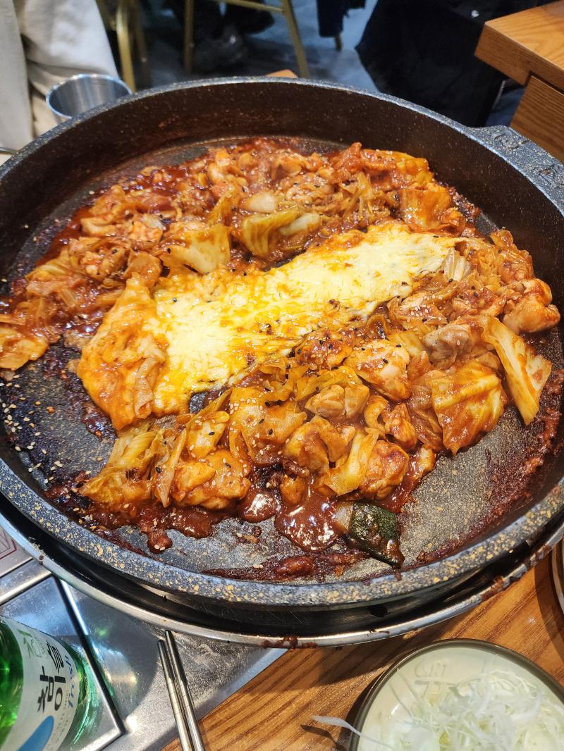 잘 먹었습니다!