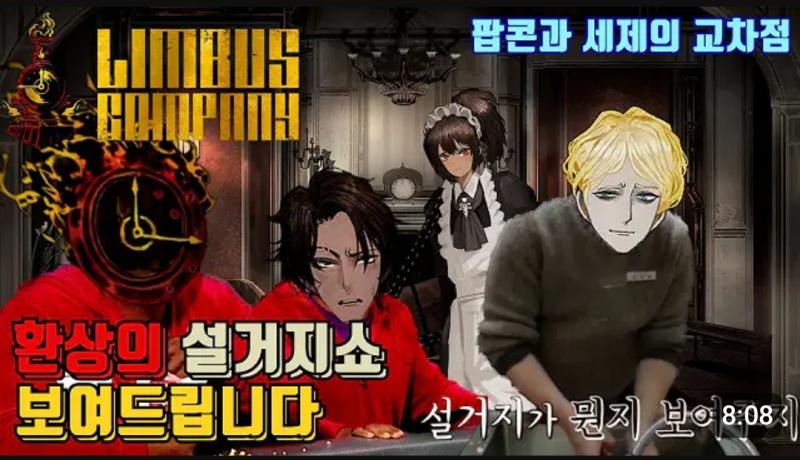 ์ฃฝ์ด๊ณ ์ถ๋ค ์๋ฐ์๋ผ๋ค ๋๋ค ํ๋๋ฆฝ ๊ทธ๋ฆฌ๋ ํ์คํ๋ฉด์ ์ ๋ฐ์ผ๋ก ์ฐ๋? ๋ด๋ก๋จ๋ถ์๋????