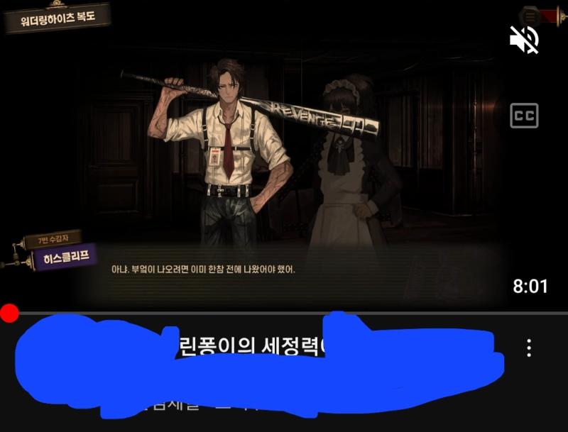์ฃฝ์ด๊ณ ์ถ๋ค ์๋ฐ์๋ผ๋ค ๋๋ค ํ๋๋ฆฝ ๊ทธ๋ฆฌ๋ ํ์คํ๋ฉด์ ์ ๋ฐ์ผ๋ก ์ฐ๋? ๋ด๋ก๋จ๋ถ์๋????