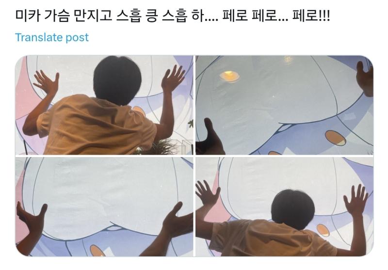 >>774 우욱씹 진짜 왜 이딴ㅅㄲ들만 모여있냐고