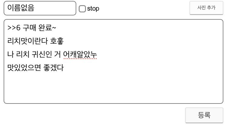 ? 여기서 필터링 될 만한 게 뭔데?