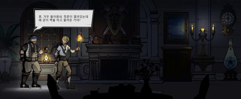 이젠 하다하다 닼던을 파쿠리하네 근데 보니까 그냥 닼던 모양새만 내고 좃도 없고 끝나는데ㅋㅋㅋㅋㅋㅋ 저번에 인디겜 파쿠리는 그냥 싹싹 긁어왔더니