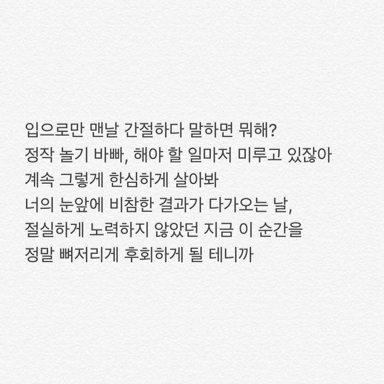 이제 공부함 수학문제를 게산하는 ㄱ게 갑자기 수월해졌음 원래 사칙연산 좀 실수 많았는데… 사실 수학은 “당연한 것”을 이해하는 과정 같음