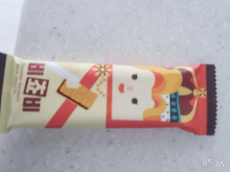 오늘 간식!