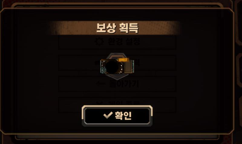 ํ-๋ณต