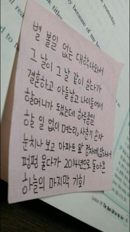 리얼루공부함!