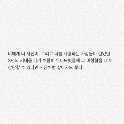 열공또열공ㅇ✍️✍️✍️✍️✍️