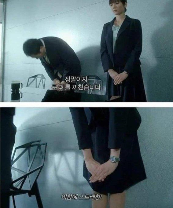 이 짤을 ㄹㅇ로 실천하는 사람은 진짜 처음 봤다 ㅋㅋㅋㅋㅋㅋㅋㅋㅋㅋㅋㅋㅋㅋㅋㅋㅋㅋ 지나가다 웃참하느라 죽는 줄 다시 보니까 지도 고개 숙이고 슬