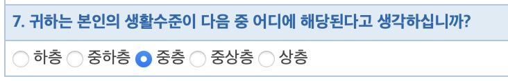 18살 때까지만 해도 중상이엇을텐뎅ㅋ
