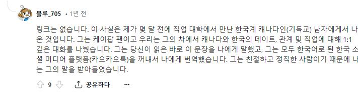 으으으으
