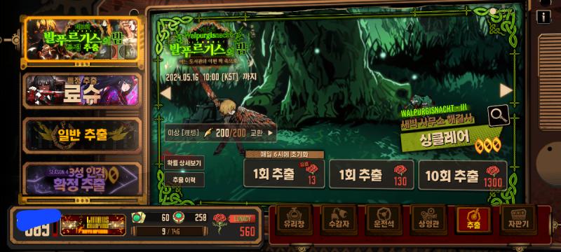 ์ฒ์ฅ์์ฌ๋์ดใ
ใ