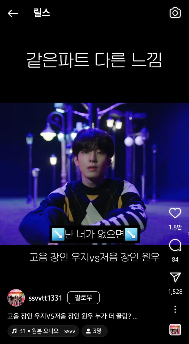 하 저음 너무 좋다