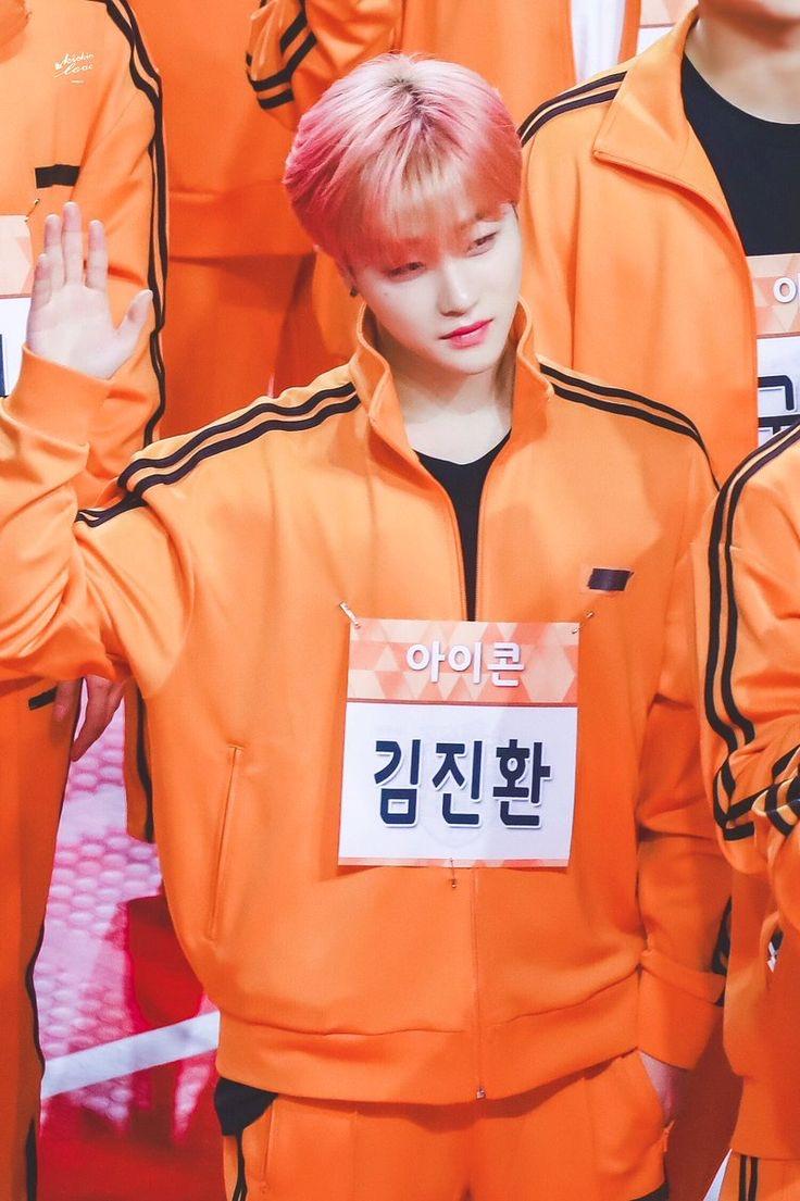 아이콘 김진환 구준회 ㅠㅠㅠ.. 그룹에 비해 개인 인지도가 넘 적은 우리 애기들....ㅠ