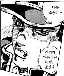 >>390 이런 거..? 나도..