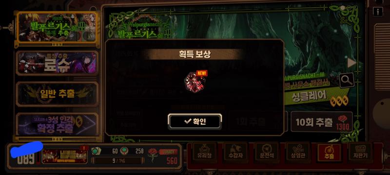 ์ฒ์ฅ์์ฌ๋์ดใ
ใ