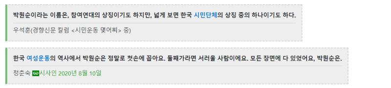 여혐이 심하니 남혐이 심하니 누가먼저했니 따져봐야 좆도 무의미한건 그냥 짤이 다 말해준다 생각해 여혐어쩌고하는 년들도 남혐어쩌고하는 놈들도 이제