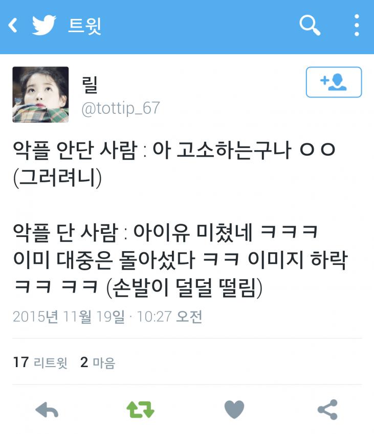 >>154 완전 이거네