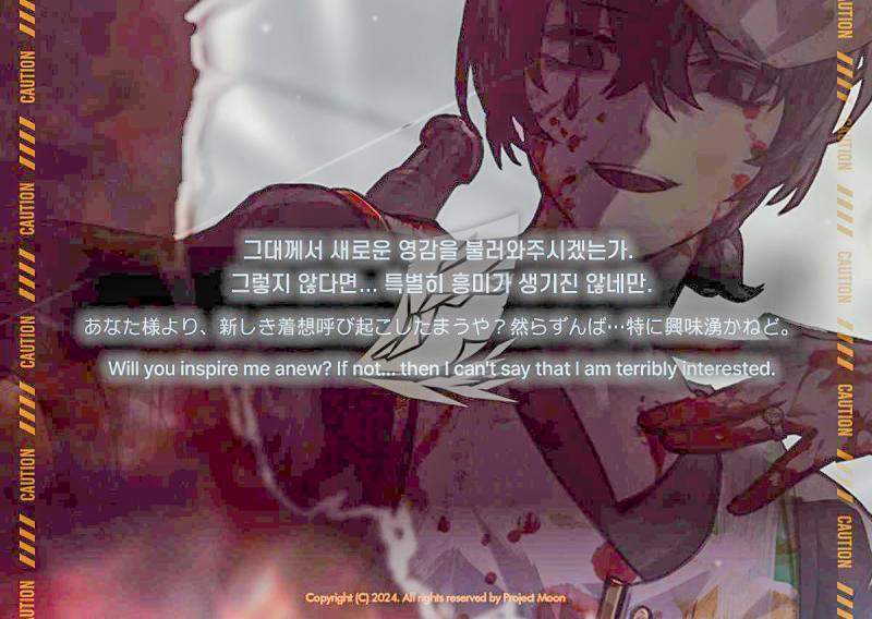 ๋ ํ๋ฌธ ์ฌ๋ํ๋ค