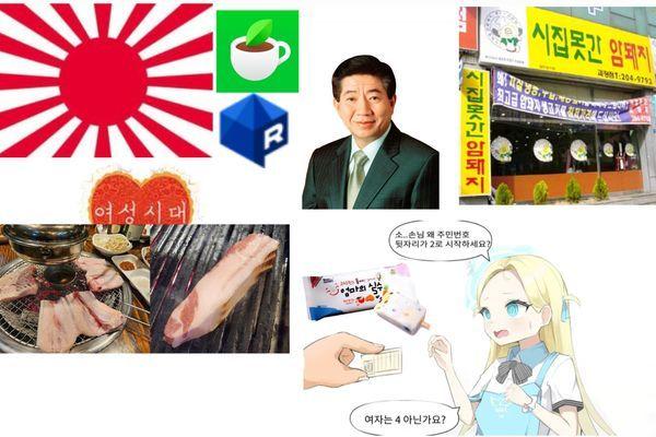 지금 블아챈 자짤이 이건데 하나하나가 다 주옥같다