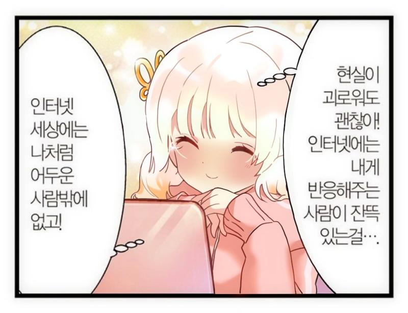 트레 ㅎㅎ