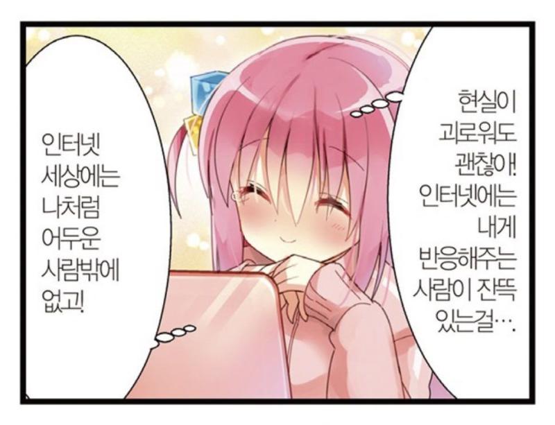 트레 ㅎㅎ